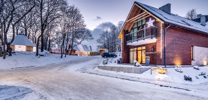 Ferie zimowe 2021 w lekkiej cenie!